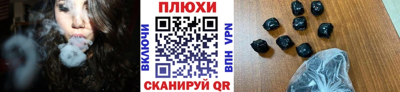 ГАШИШ VHQ  Люберцы 