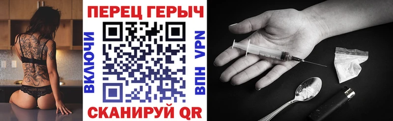 Героин Афган  хочу наркоту  Люберцы 