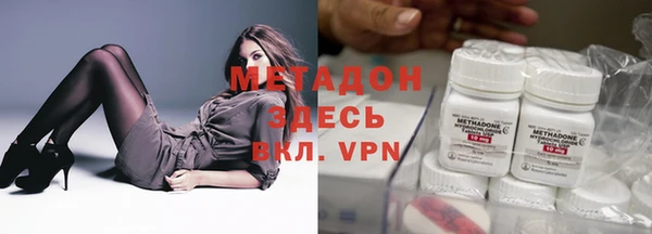молекула духа Алексин