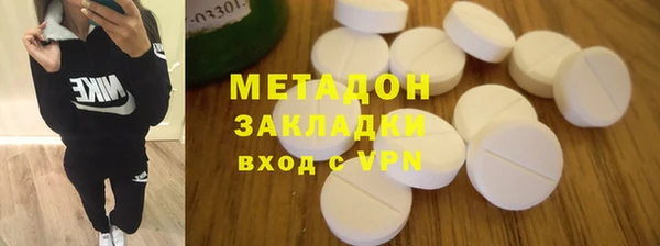 стаф Алексеевка