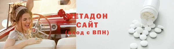 скорость Алзамай