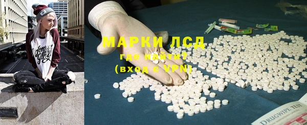 скорость Алзамай