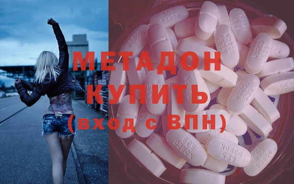скорость Алзамай
