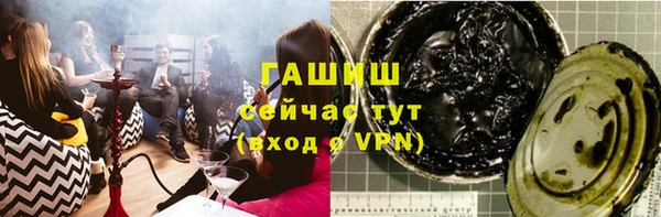 скорость Алзамай