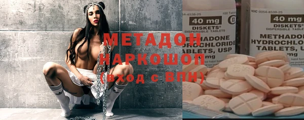 скорость Алзамай