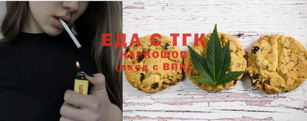 скорость Алзамай