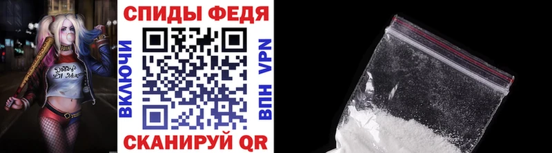 МЕТАМФЕТАМИН винт Люберцы