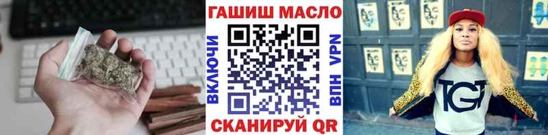 Дистиллят ТГК вейп с тгк  Люберцы 